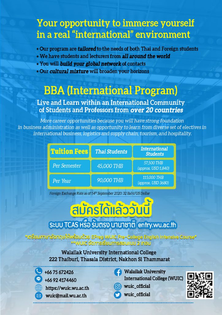 Bachelor of Business Administration (International Program