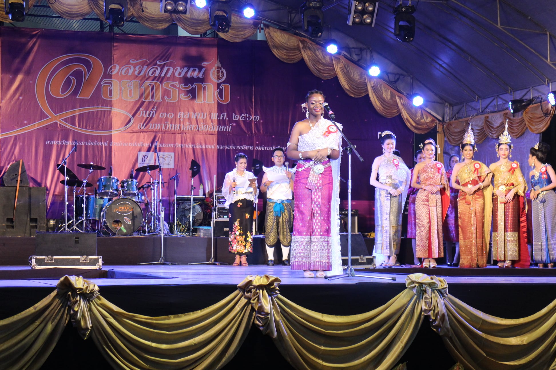 WU Green Loy Kratong Festival