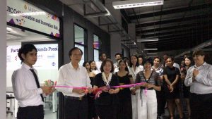 WUIC Collaboration and innovation Hub had officially opened
