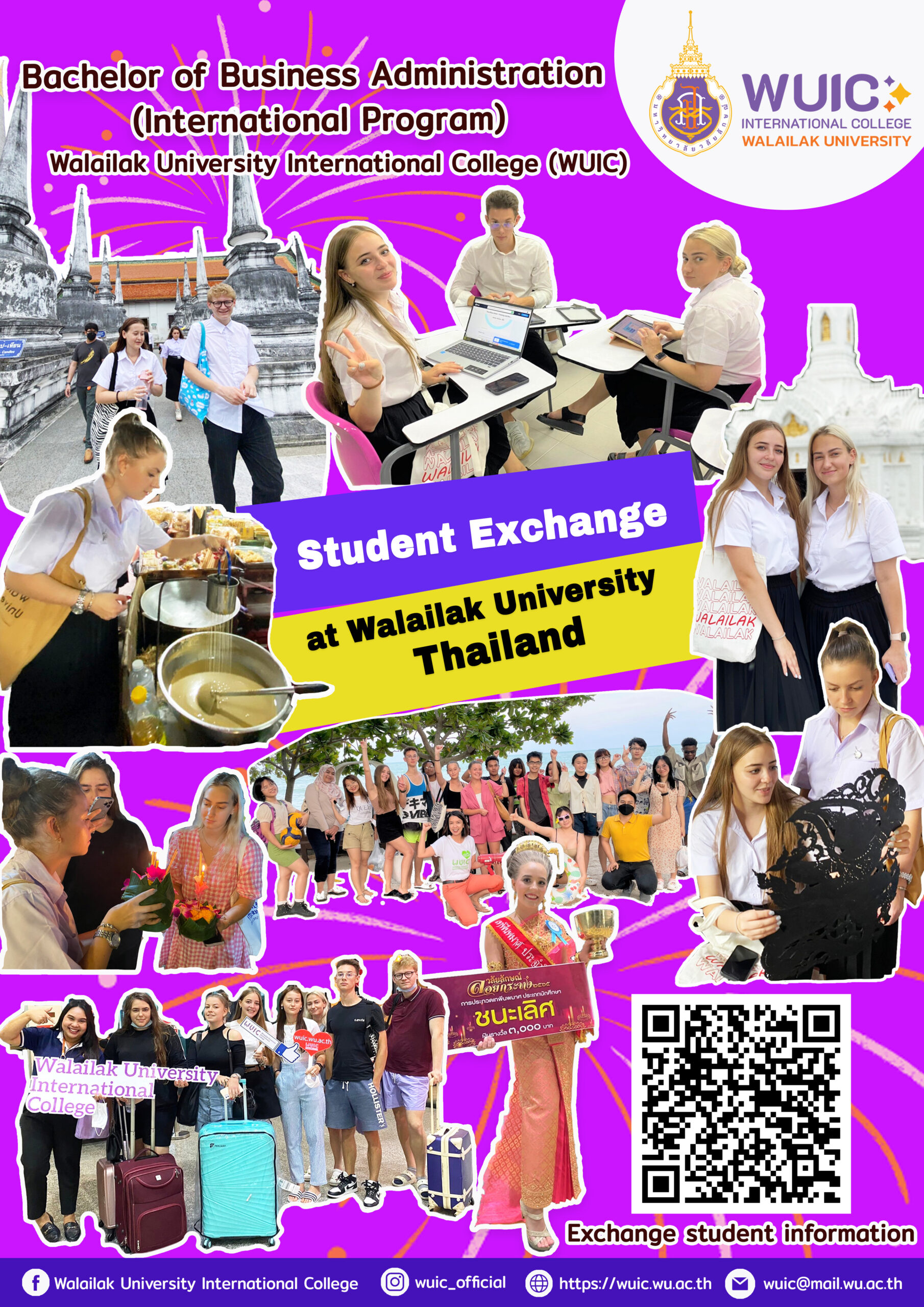 Exchange student information