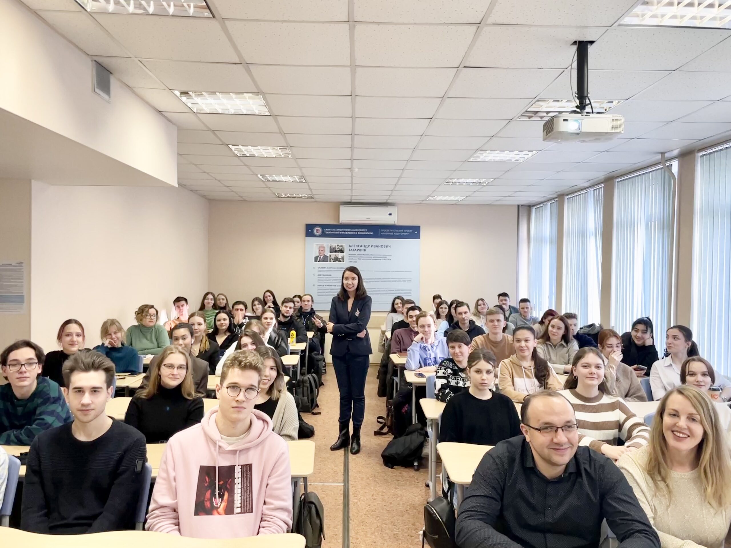 WUIC Vice Dean gave a lecture at University of Economics, Culture and Business Administration, St. Petersburg, Russia.