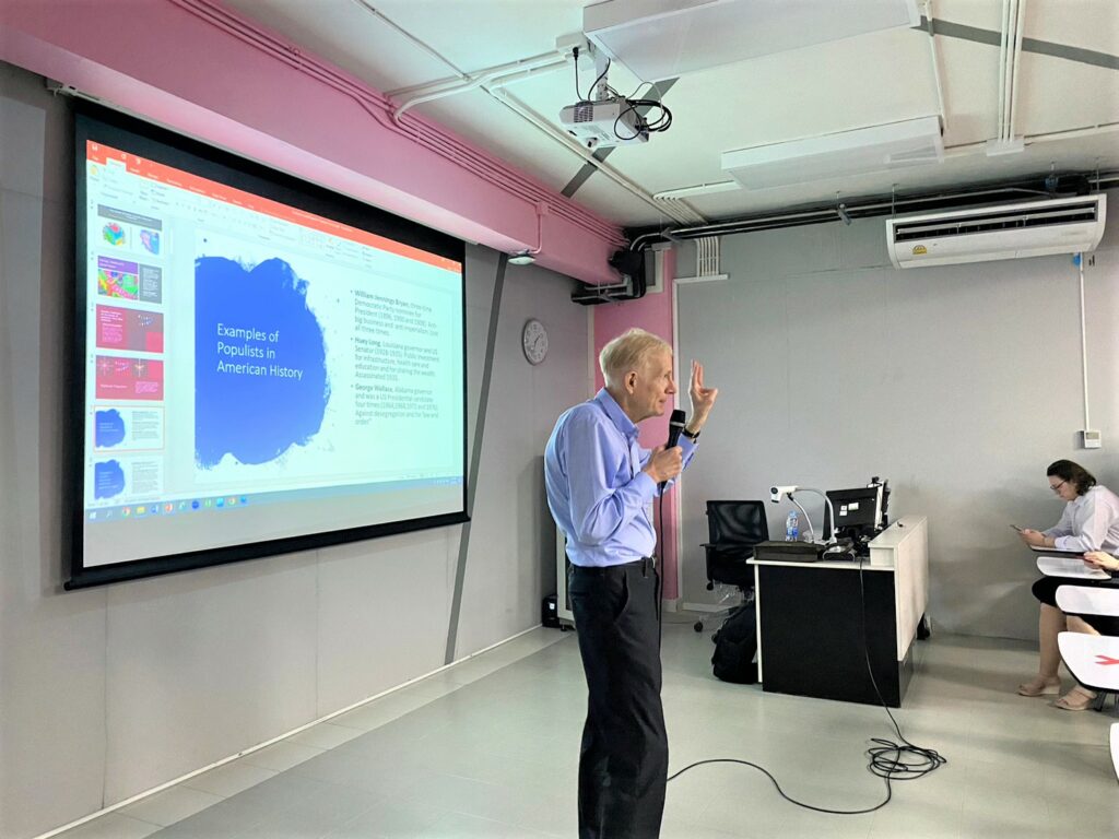 Special Lecture on "How populist pressures in the US influences both the discourse and substance of US economic policies" by Dr. Karl G. Trautman