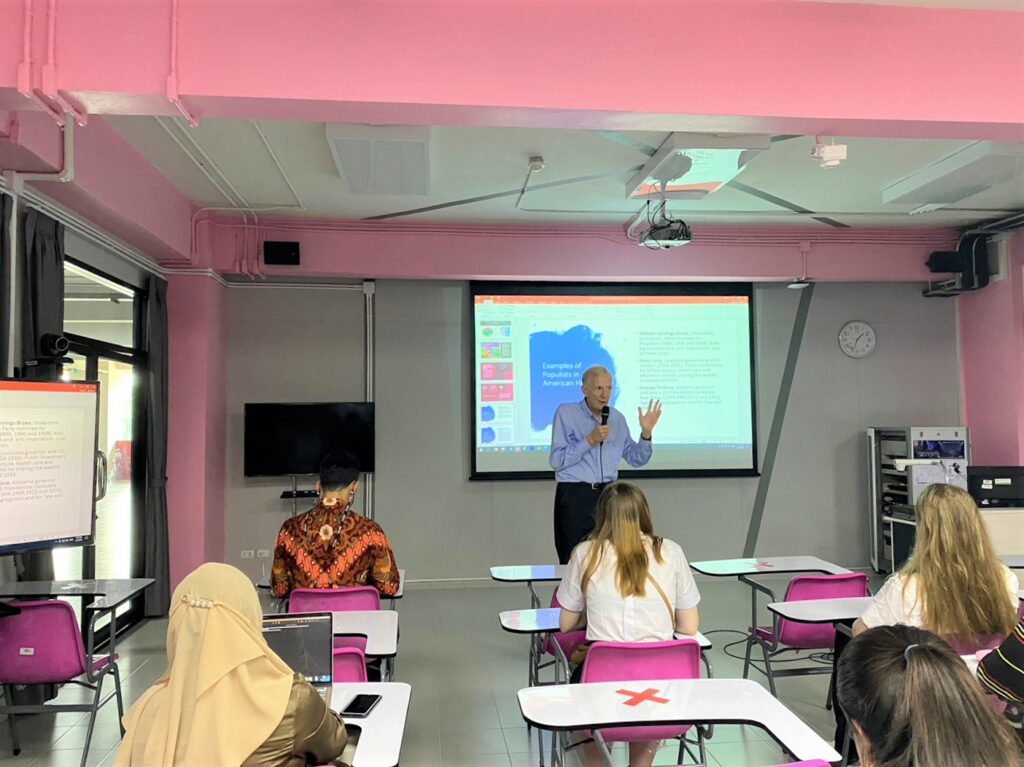 Special Lecture on "How populist pressures in the US influences both the discourse and substance of US economic policies" by Dr. Karl G. Trautman