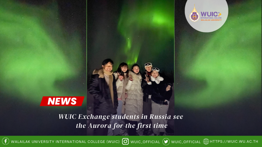 WUIC Exchange students in Russia see the Aurora for the first time