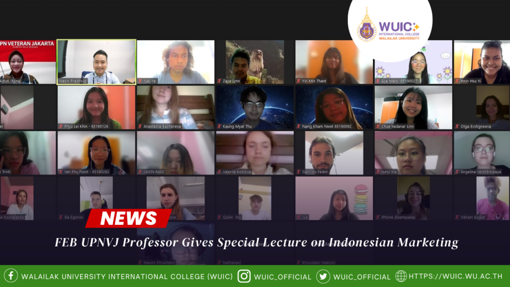 FEB UPNVJ Professor Gives Special Lecture on Indonesian Marketing