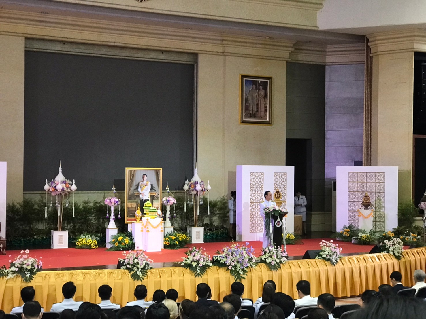 31st Anniversary of the Establishment of Walailak University