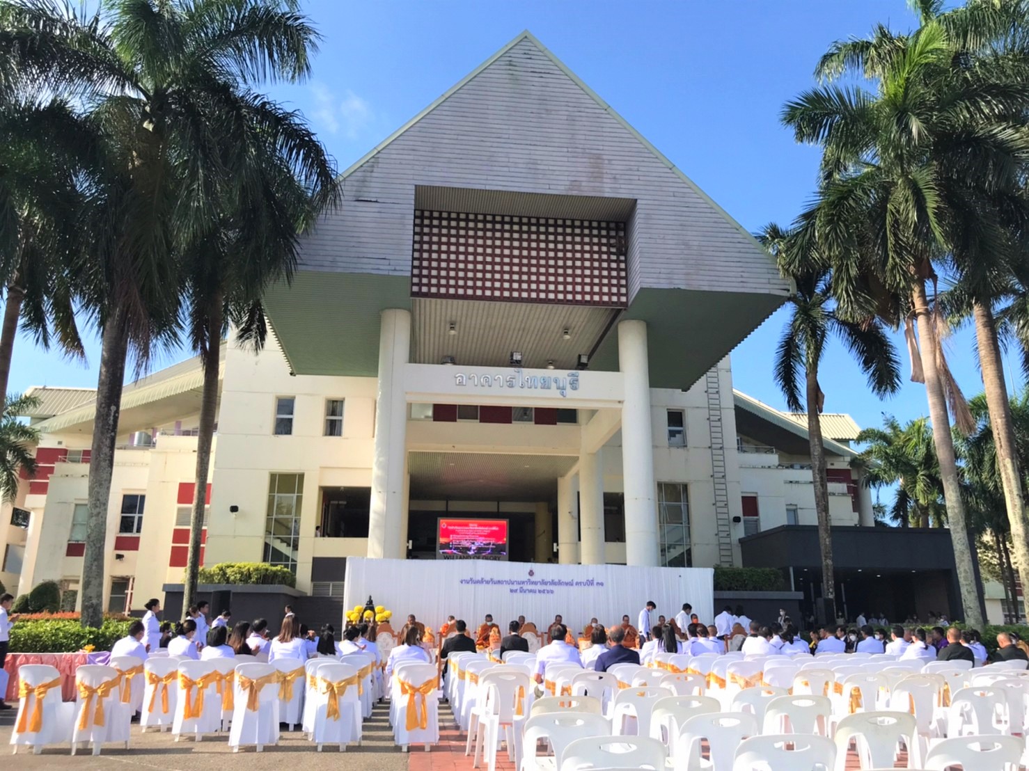 31st Anniversary of the Establishment of Walailak University