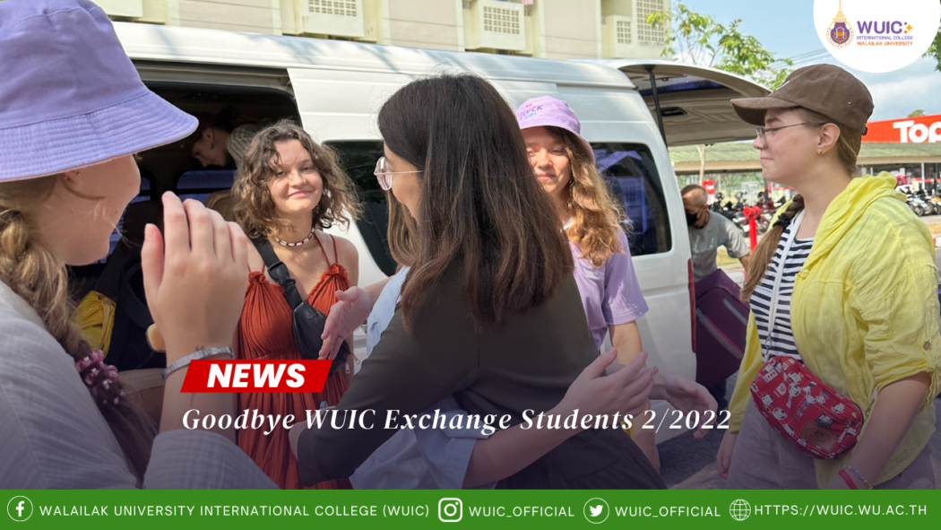 Goodbye WUIC Exchange Students 2/2022