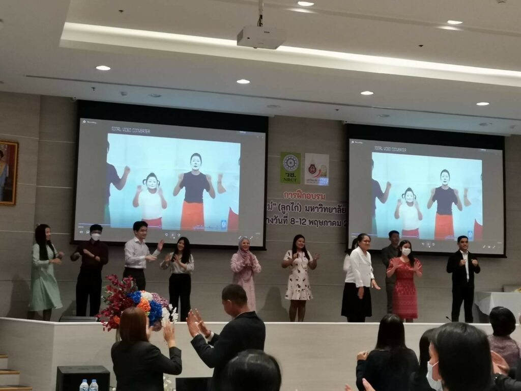 Dr. Wasin Praditsilp and Lecturer Medina Adulyarat from WUIC recently took part in the esteemed "Creating New Researchers" (Young Chick) training program.