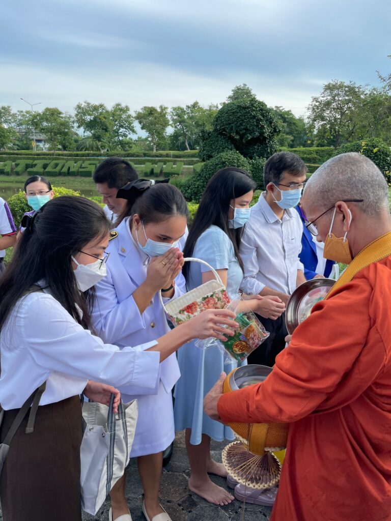 Auspicious Birthday Anniversary Celebration of Her Royal Highness Princess Chulabhorn Krom Phra Srisavangavadhana at Walailak University