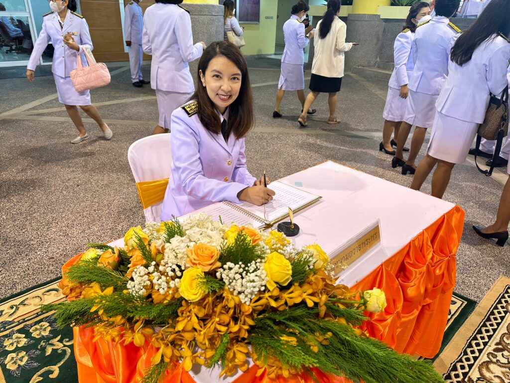 Auspicious Birthday Anniversary Celebration of Her Royal Highness Princess Chulabhorn Krom Phra Srisavangavadhana at Walailak University