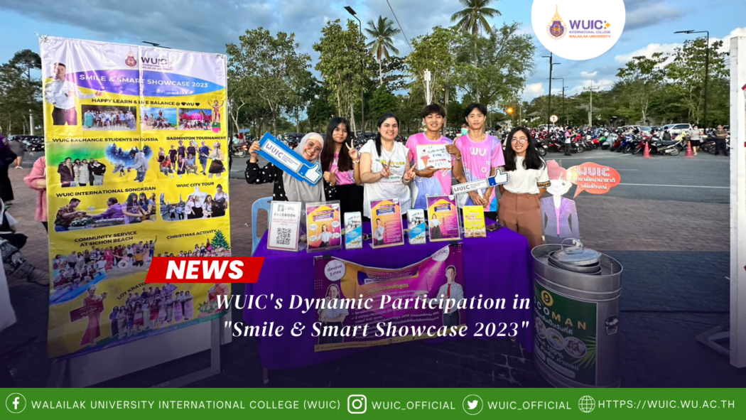 WUIC's Dynamic Participation in "Smile & Smart Showcase 2023"