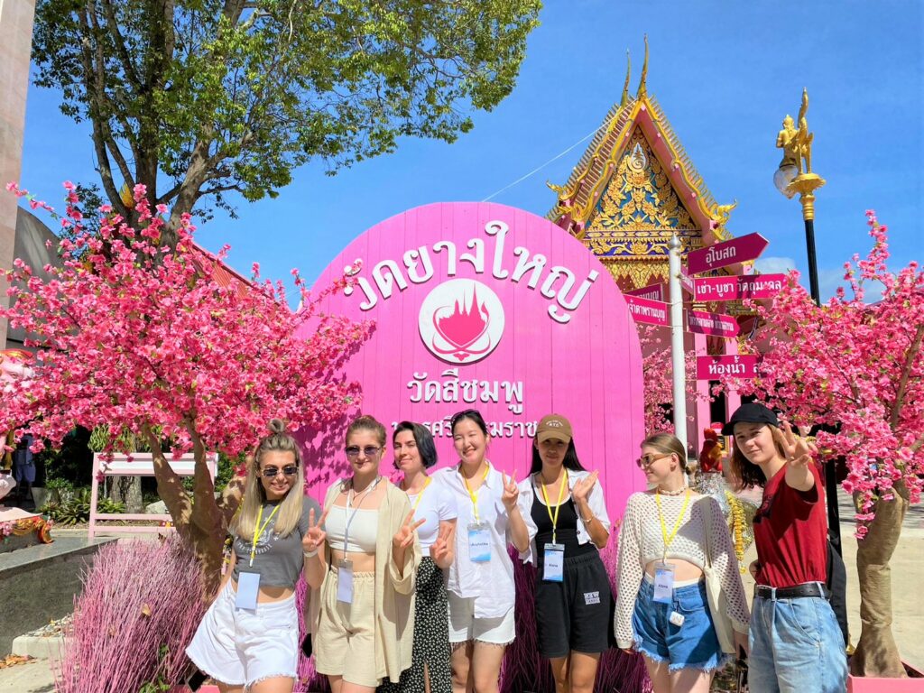 The Center for International Affairs organized a one-day Cultural program called 'Happy Learn & Life Balance @ WU ' for exchange students ❤❤