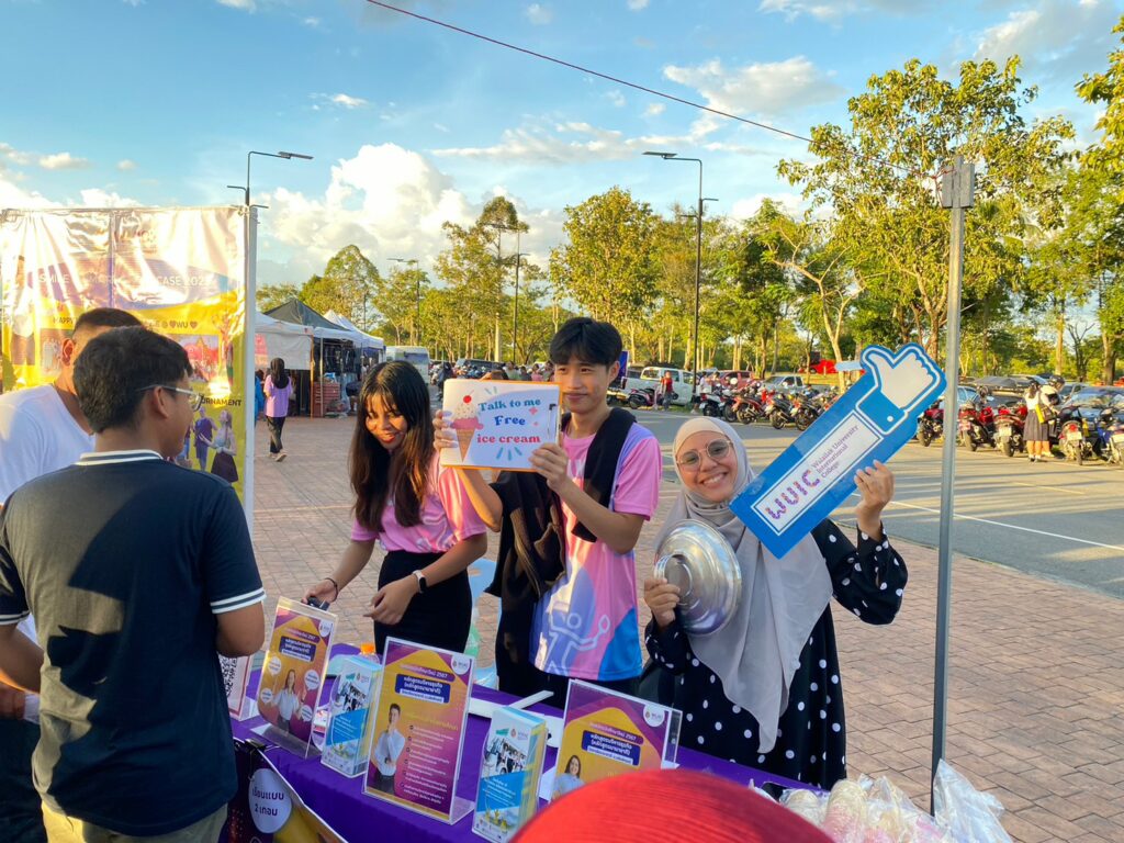 WUIC's Dynamic Participation in "Smile & Smart Showcase 2023"