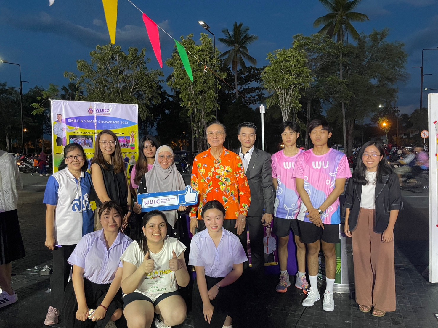 WUIC's Dynamic Participation in "Smile & Smart Showcase 2023"