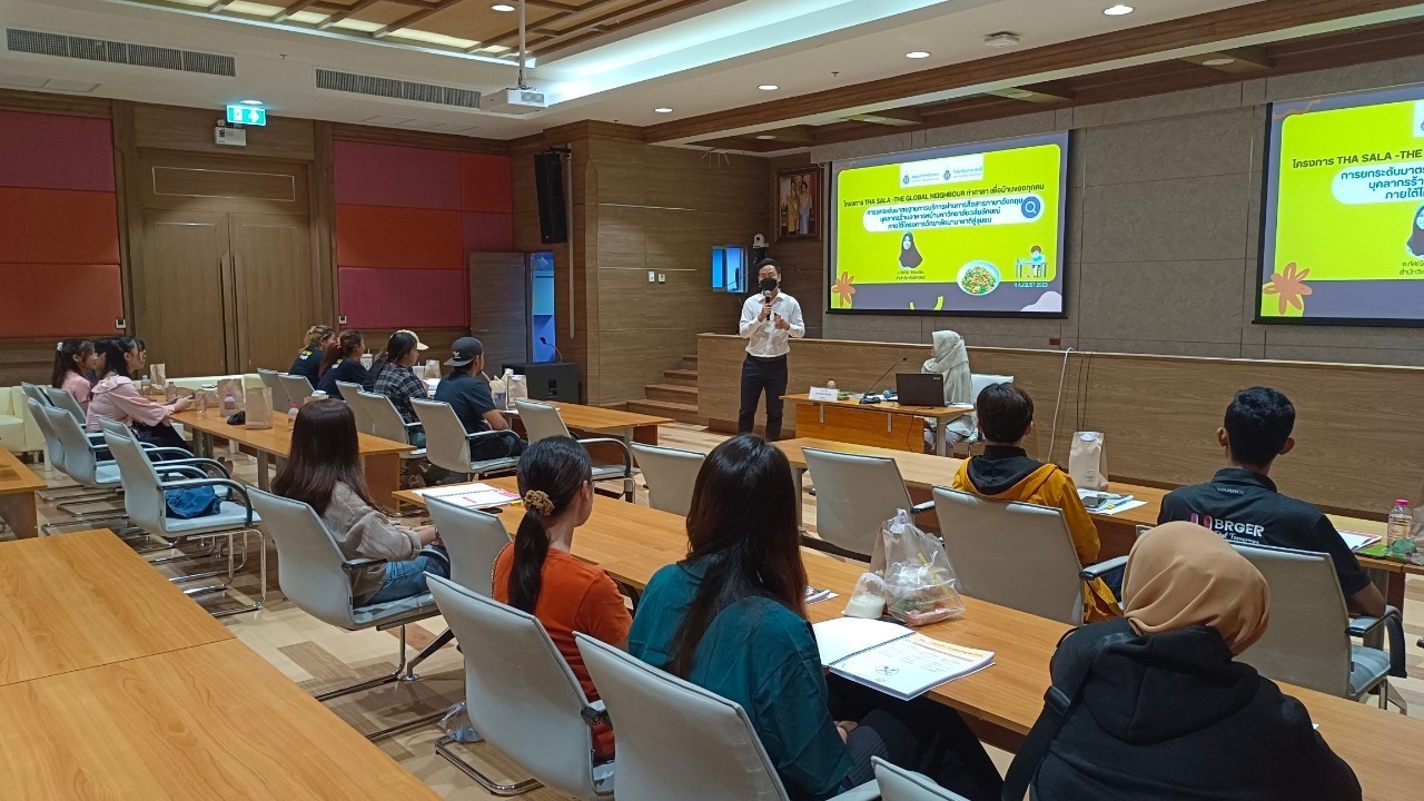 WUIC and CAS Organise Tha Sala Global Neighbour’s English for Restaurant Professionals Workshop for Restaurants in front of Walailak University