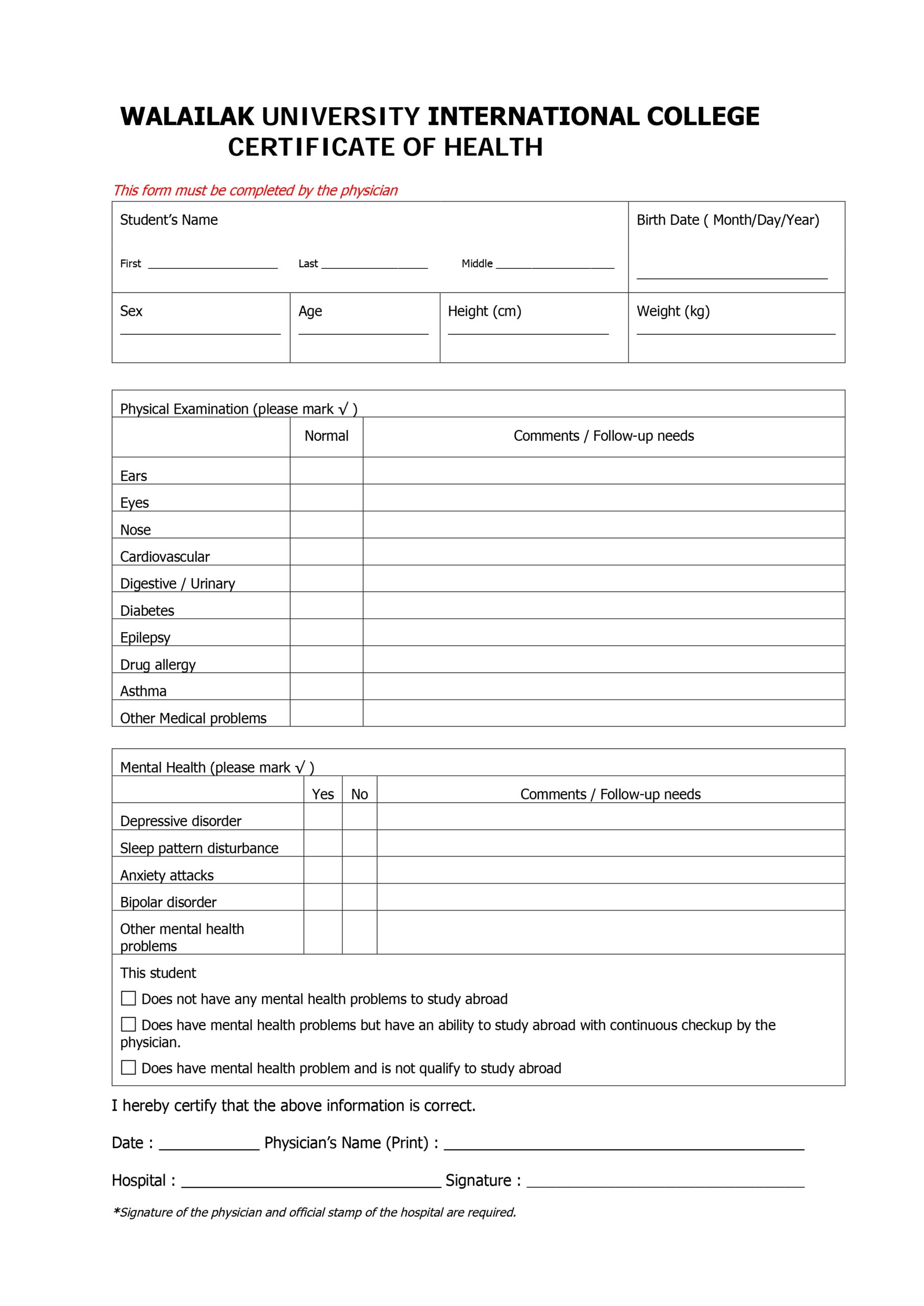 WUIC Certificate of Health_page-0001