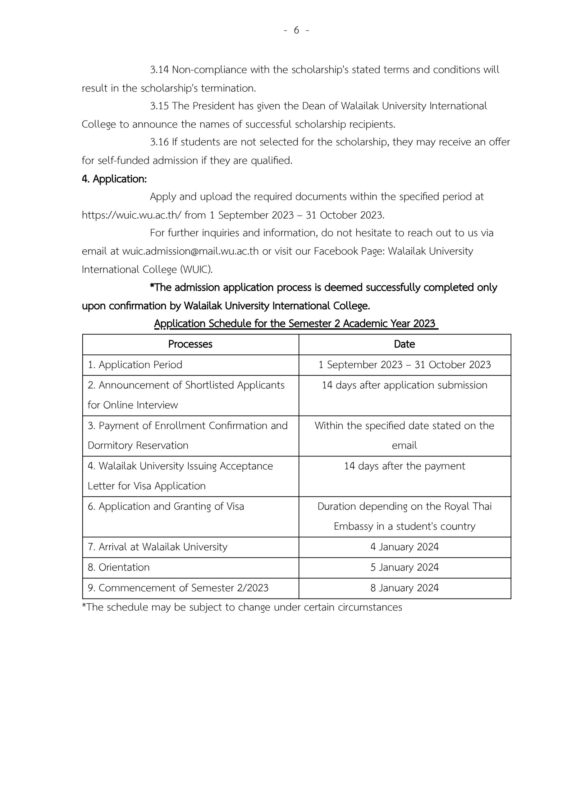 WUIC Undergraduate Excellence Scholarships Full