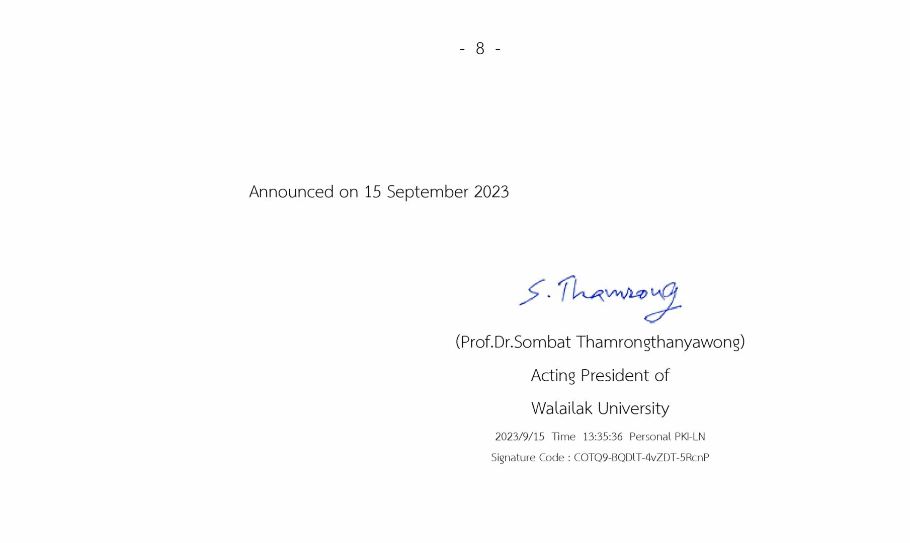 WUIC Undergraduate Excellence Scholarships Full