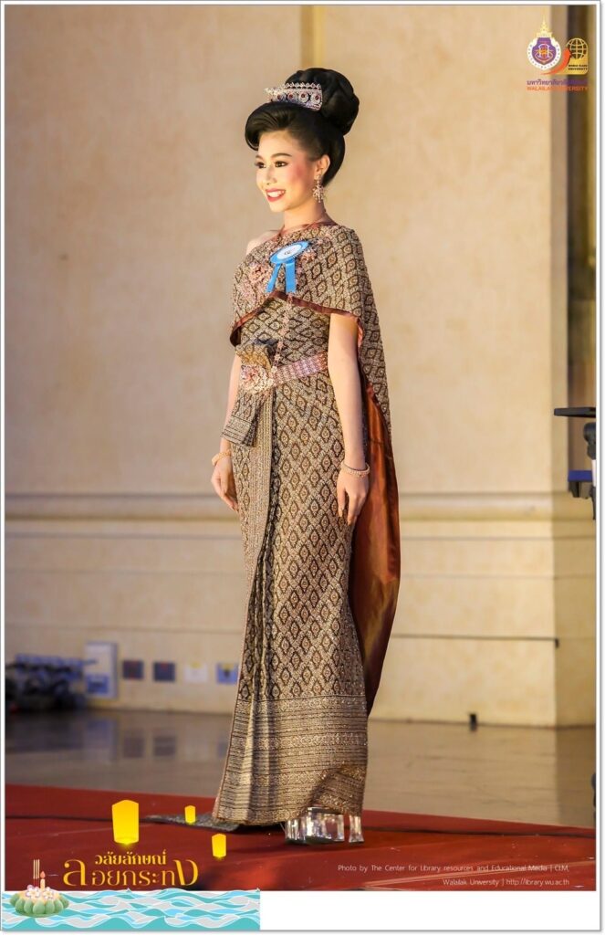 Loy Krathong 2023
