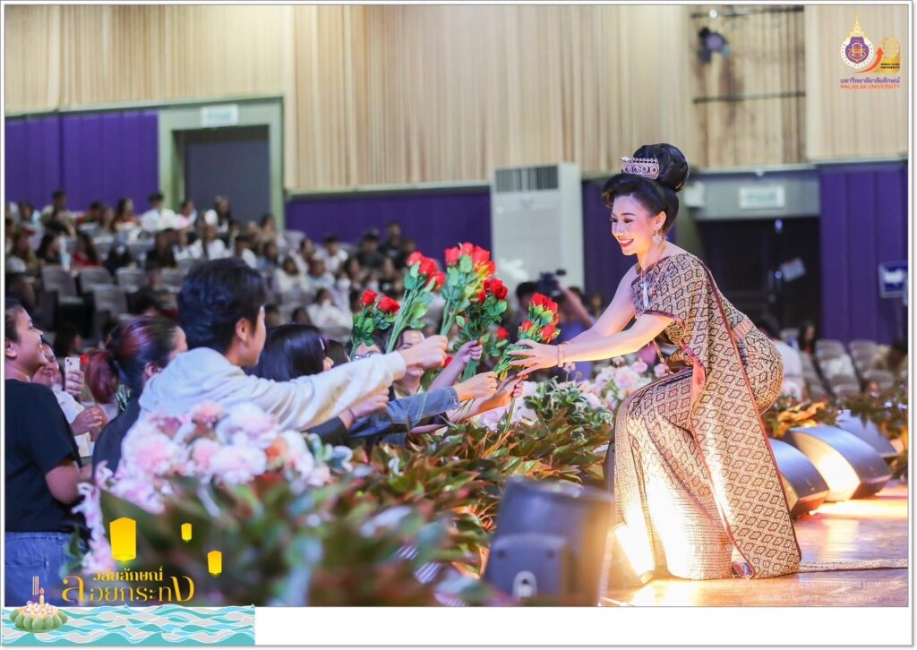 Loy Krathong 2023