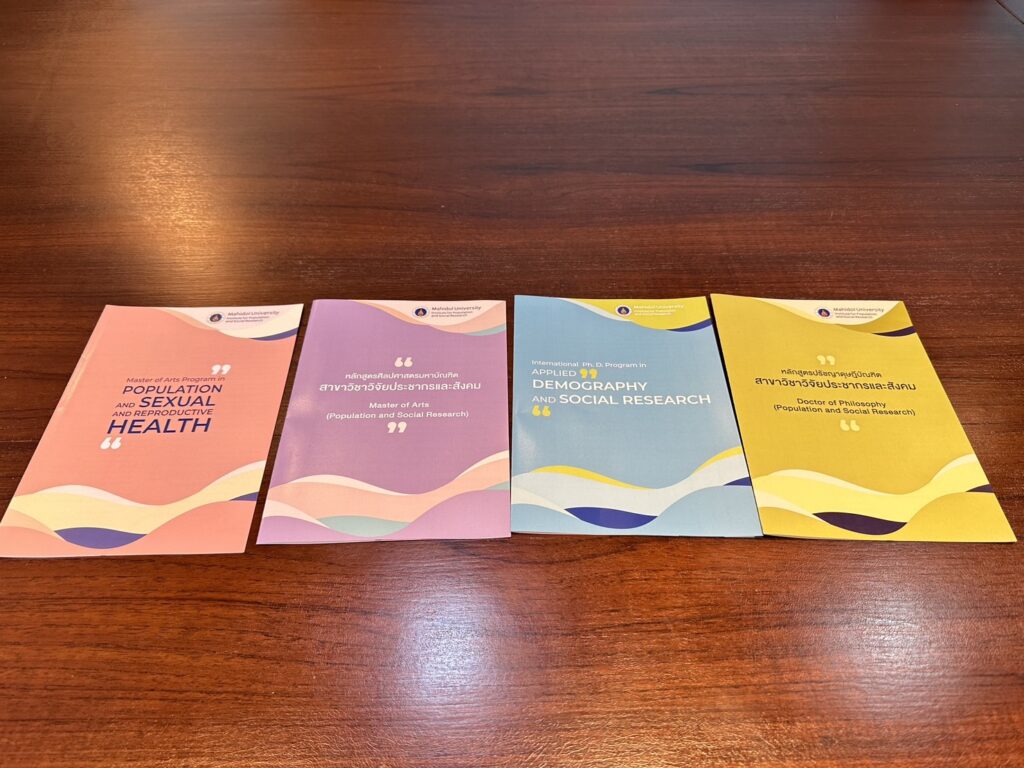 Collaborative Exchange: Walailak University International College Officials Visit Mahidol University for Insightful Discourse on Educational Development and Quality Assurance