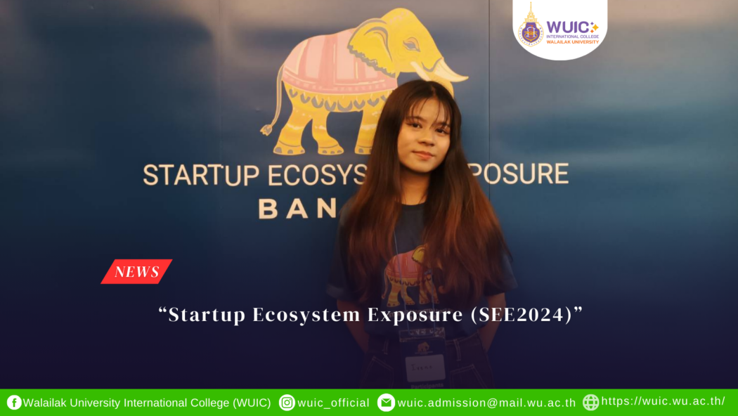 “Startup Ecosystem Exposure (SEE2024)”