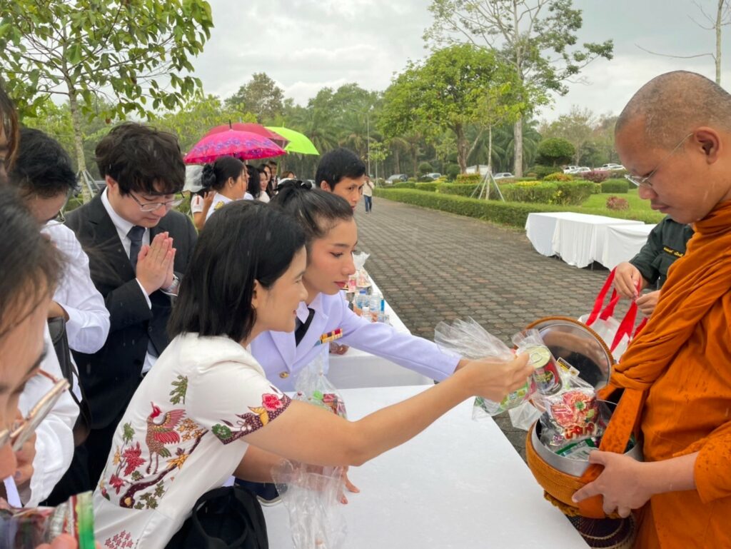Walailak University's 32 anniversary