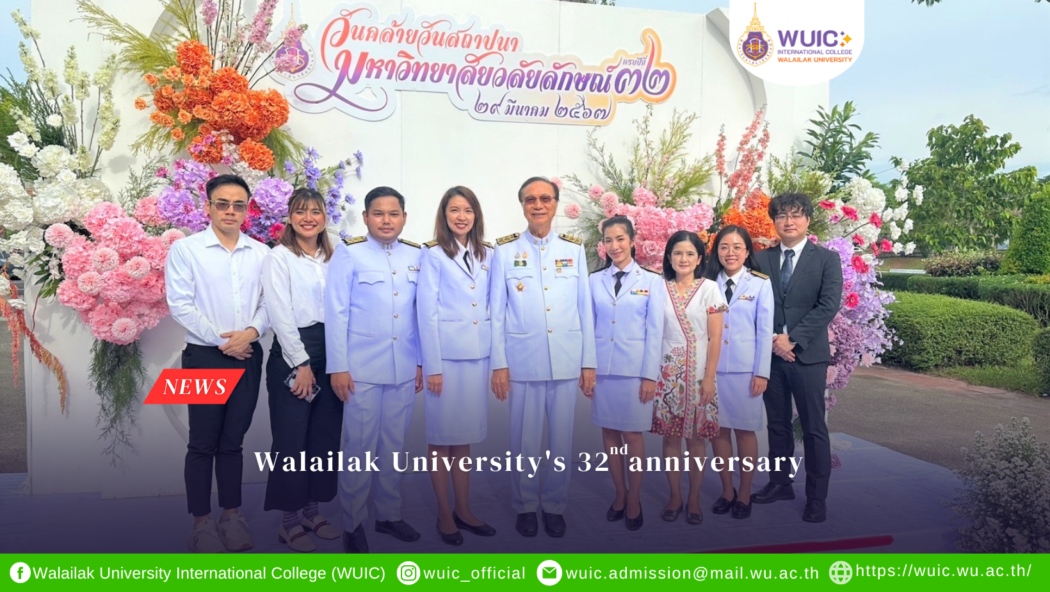 Today marks Walailak University's 32nd anniversary. A special ceremony offered food to monks in celebration. Senior officials and staff led the procession, following Thai Buddhist customs. It's a way to make merit and seek blessings for the institution's success. This tradition also expresses gratitude for support received and looks ahead with optimism. President Dr. Sombat Thamrongthanyawong emphasized the importance of providing quality education and research opportunities.