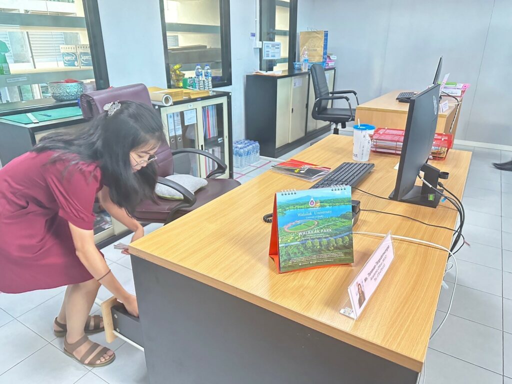 Self audit ครั้งที่ 2