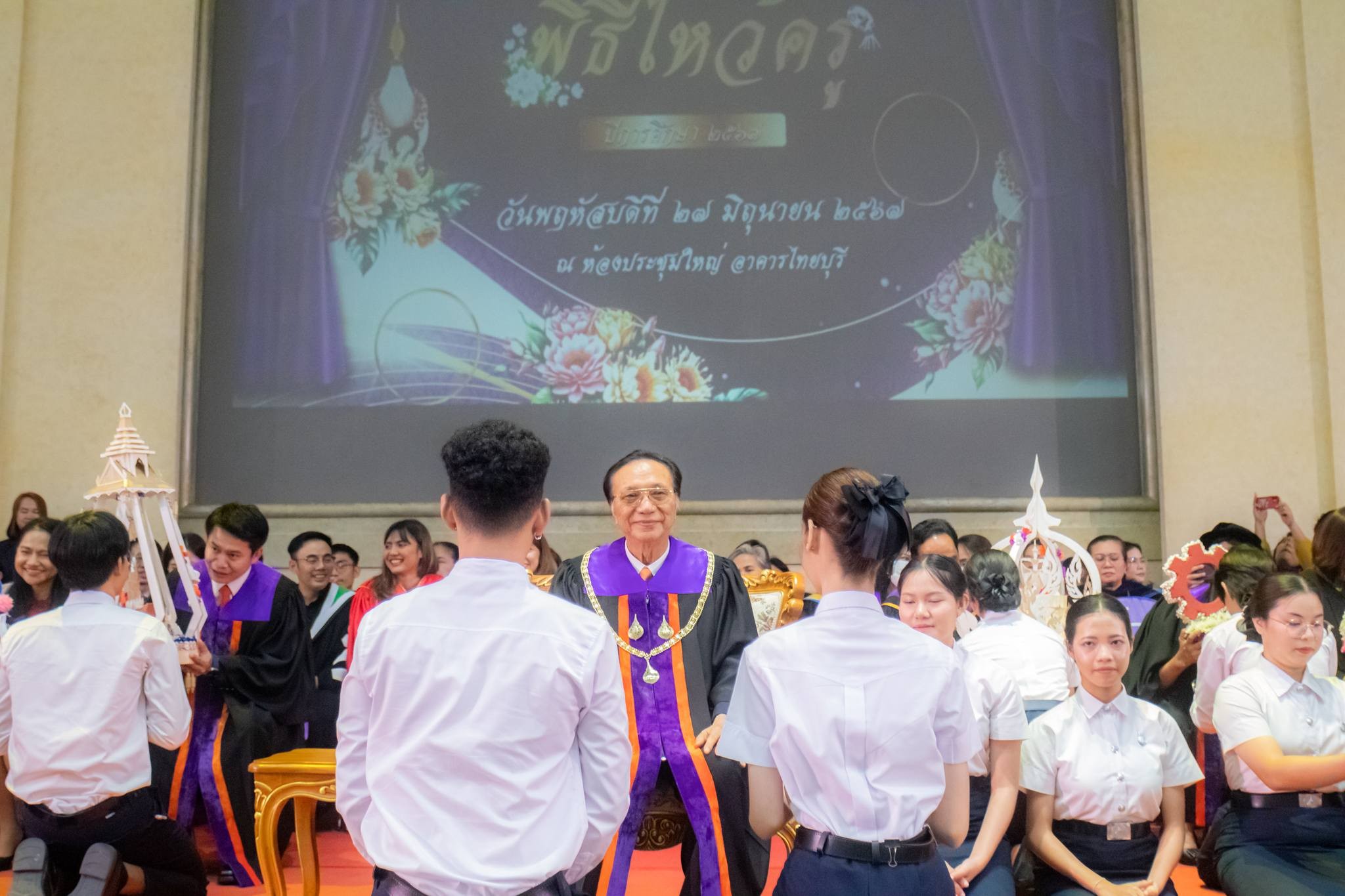 Wai Kru ceremony 1/2024