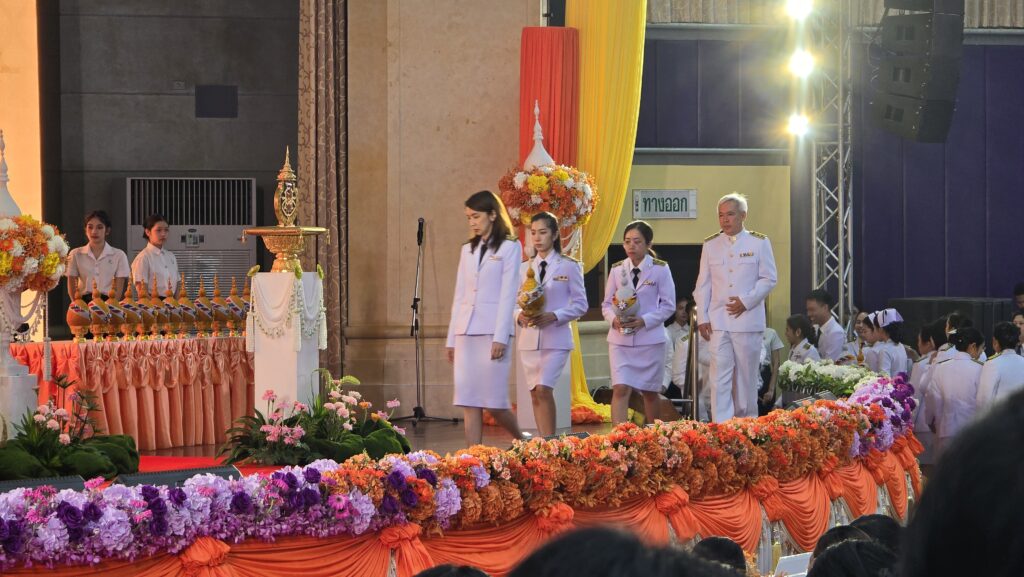 Auspicious Birthday Anniversary Celebration of Her Royal Highness Princess Chulabhorn Krom Phra Srisavangavadhana at Walailak University