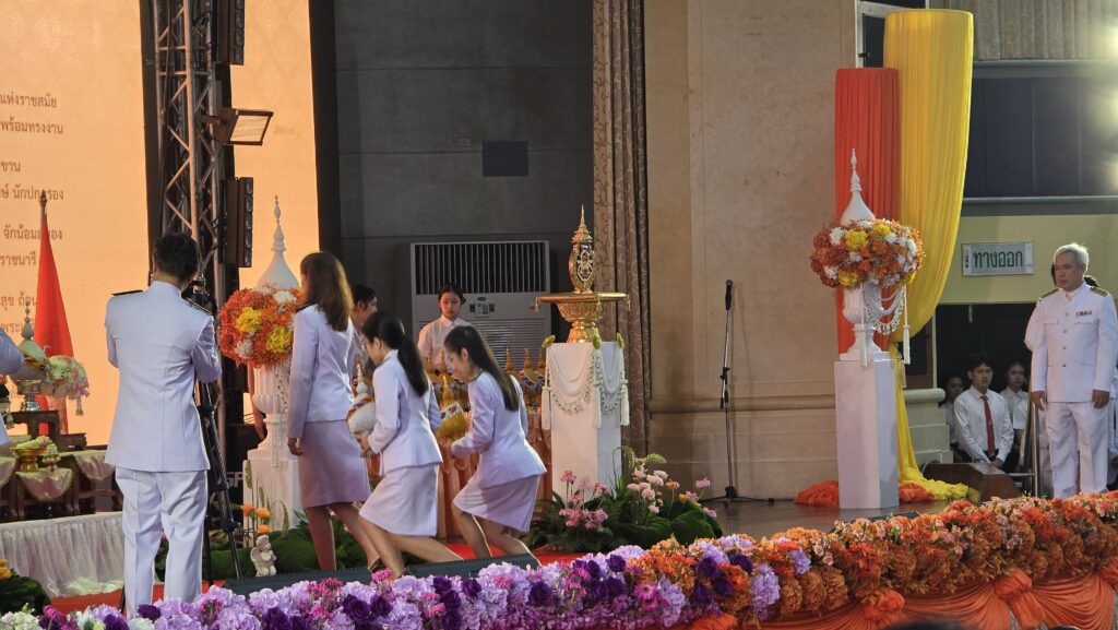 Auspicious Birthday Anniversary Celebration of Her Royal Highness Princess Chulabhorn Krom Phra Srisavangavadhana at Walailak University