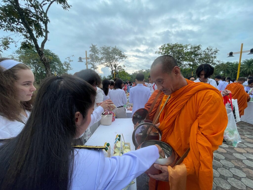Auspicious Birthday Anniversary Celebration of Her Royal Highness Princess Chulabhorn Krom Phra Srisavangavadhana at Walailak University