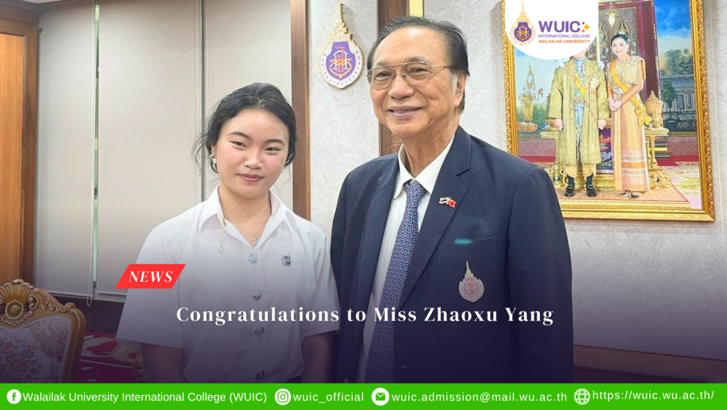Congratulations to Miss Zhaoxu Yang