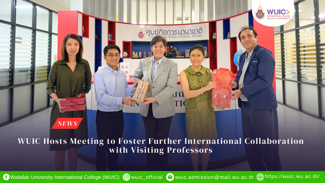 WUIC Hosts Meeting to Foster Further International Collaboration with Visiting Professors