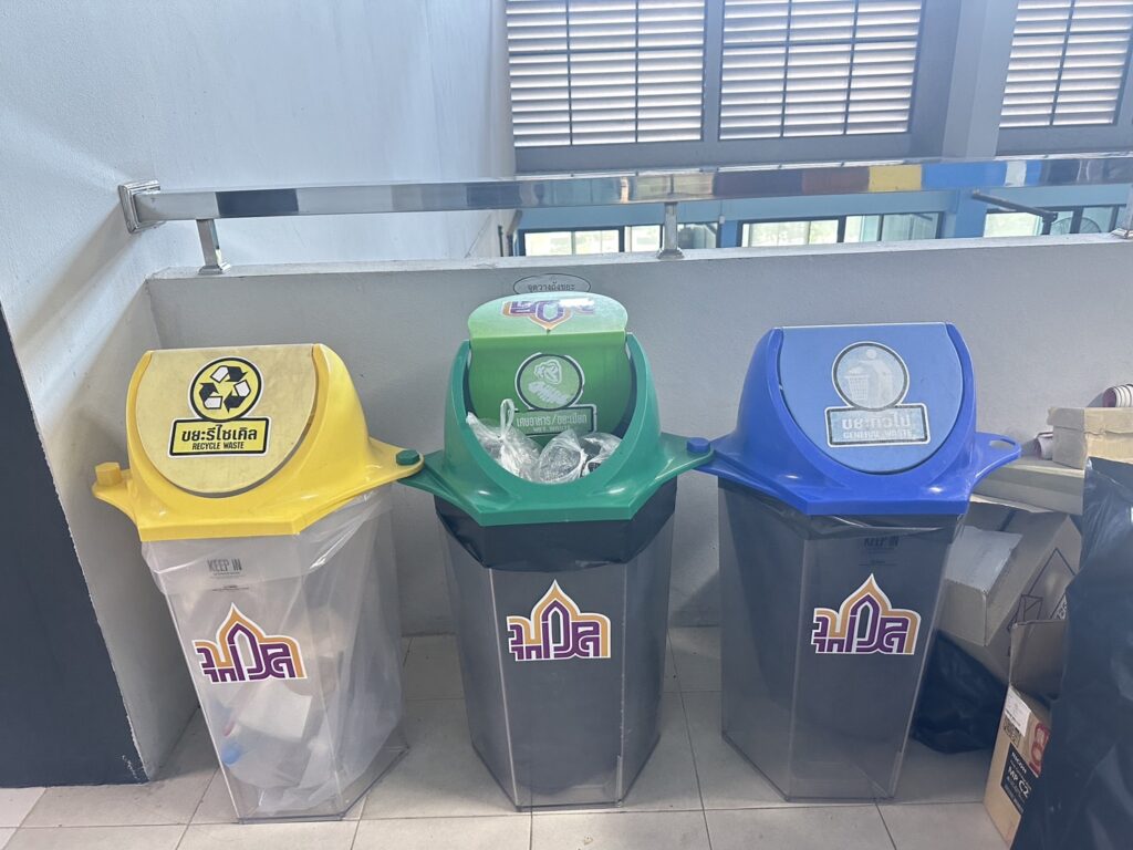 5ส
