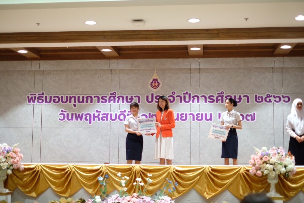WUIC Students Attend Walailak University’s 2023 Scholarship Award Ceremony