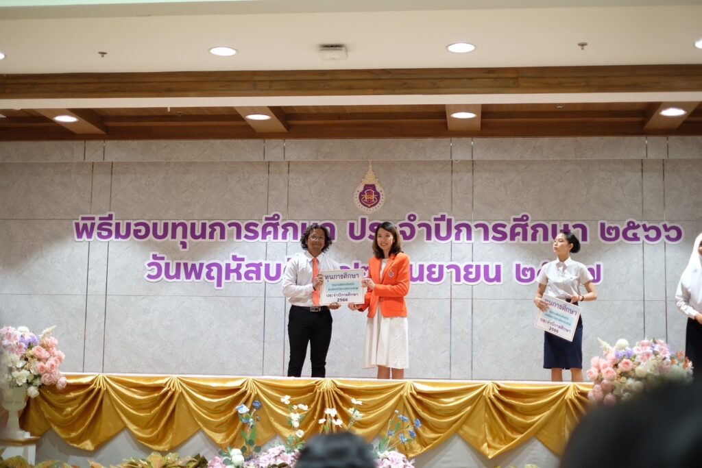 WUIC Students Attend Walailak University’s 2023 Scholarship Award Ceremony
