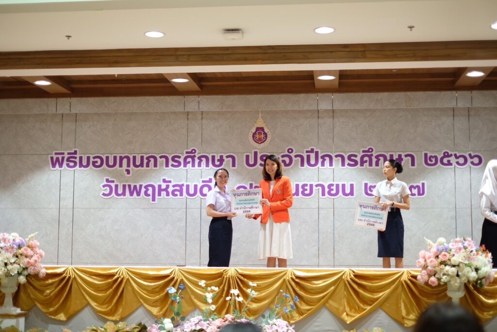 WUIC Students Attend Walailak University’s 2023 Scholarship Award Ceremony
