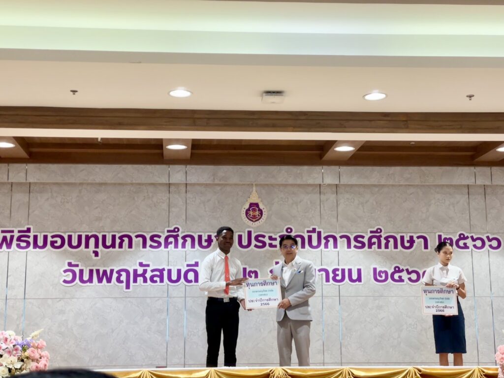 WUIC Students Attend Walailak University’s 2023 Scholarship Award Ceremony