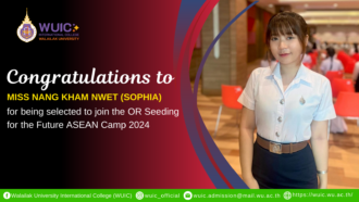 Congratulations to Miss Nang Kham Nwet (Sophia) for being selected to join the OR Seeding for the Future ASEAN Camp 2024