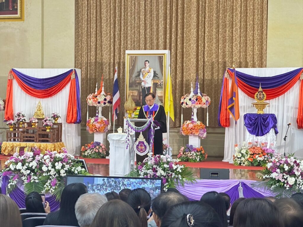 WUIC Staff Attends Royal Command Ceremony Appointing Prof. Dr. Sombat Thamrongthanyawong as President of Walailak University