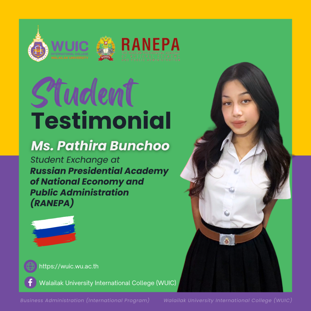 Student Testimonial 2/2024