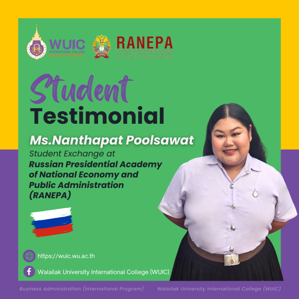 Student Testimonial 2/2024