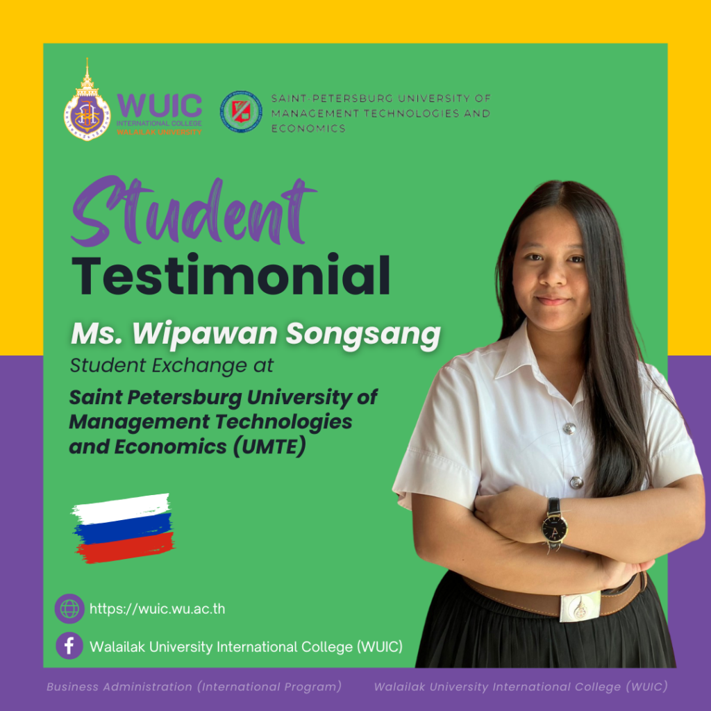 Student Testimonial 2/2024