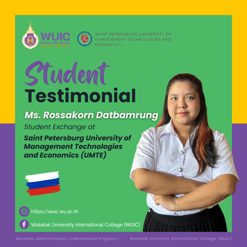 Student Testimonial 2/2024