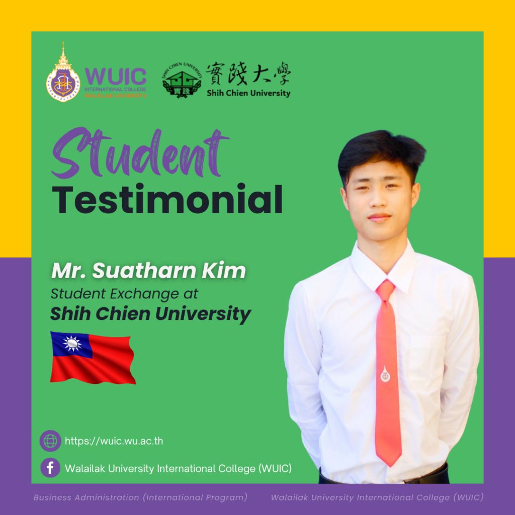 Student Testimonial 2/2024