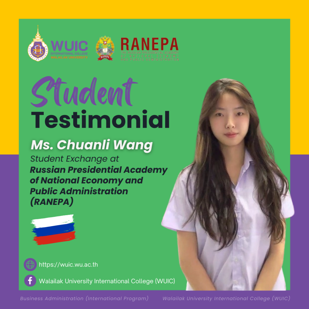 Student Testimonial 2/2024