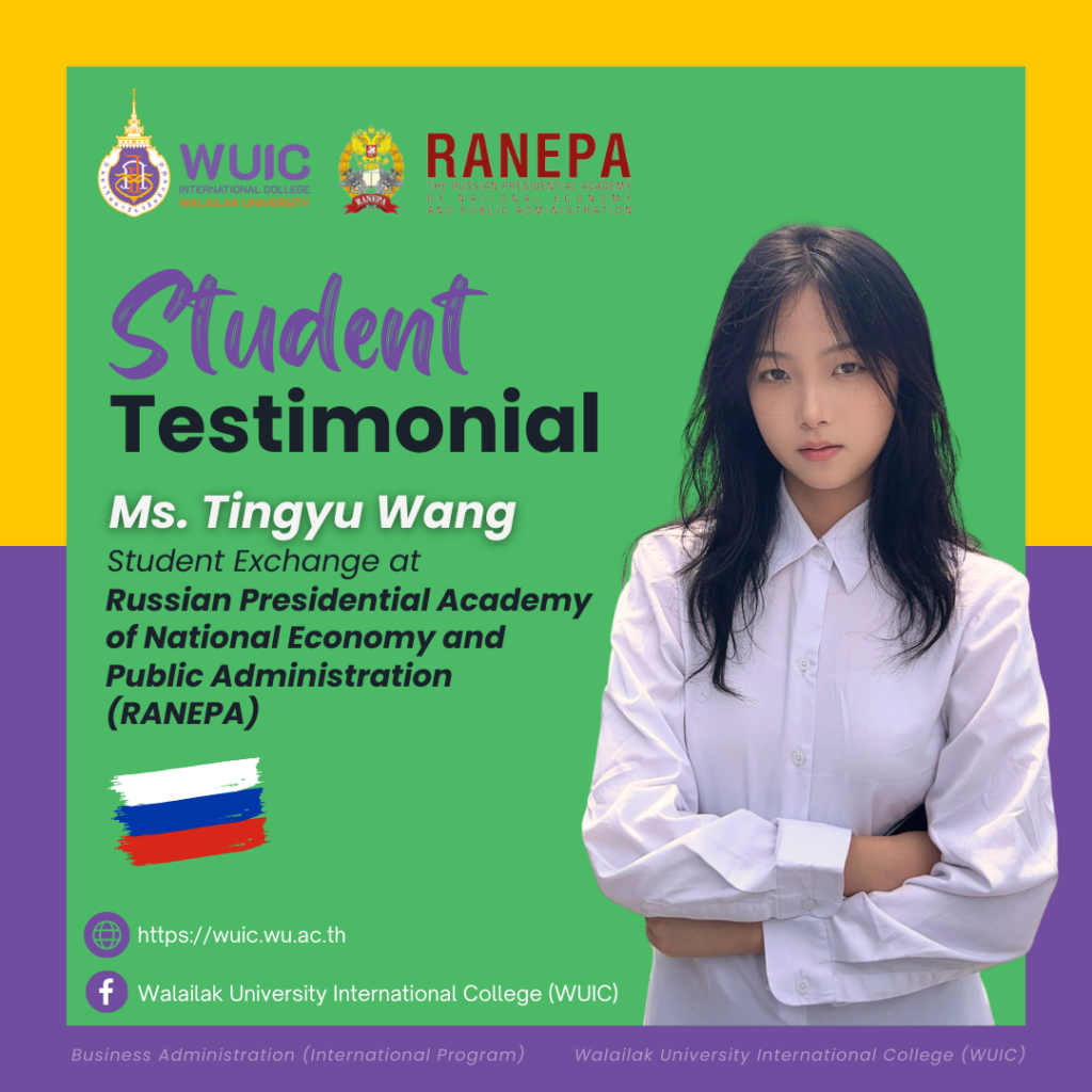 Student Testimonial 2/2024